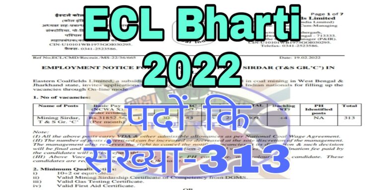 ECL Bharti 2022