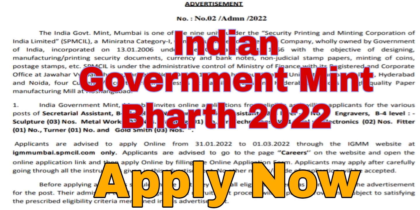 Indian Government Mint Bharth 2022
