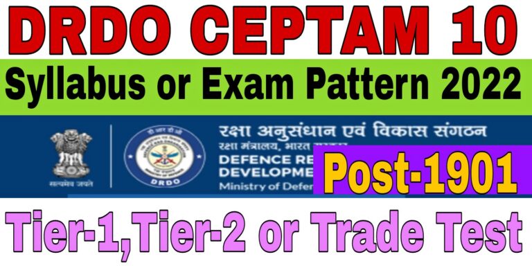 DRDO CEPTAM 10 DRTC Recruitment 2022