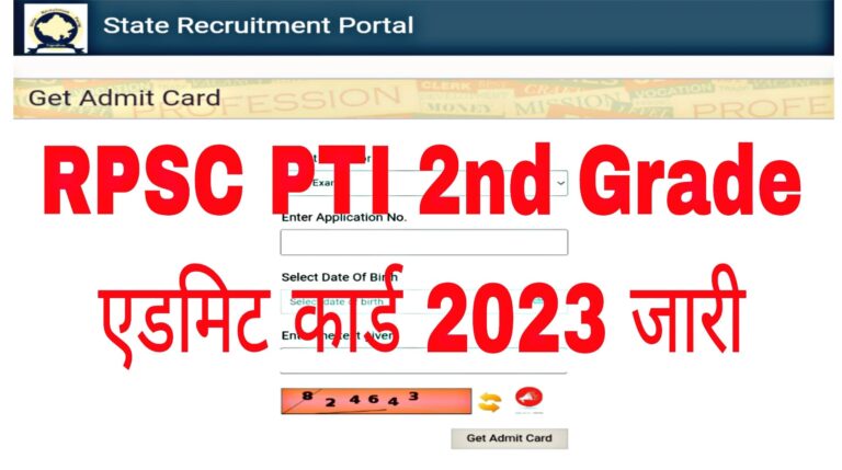RPSC PTI 2nd Grade Admit Card 2023