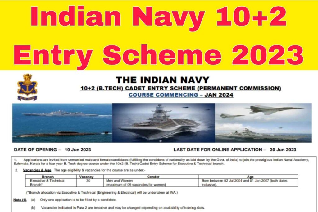 Indian Navy 10+2 Entry Scheme 2023