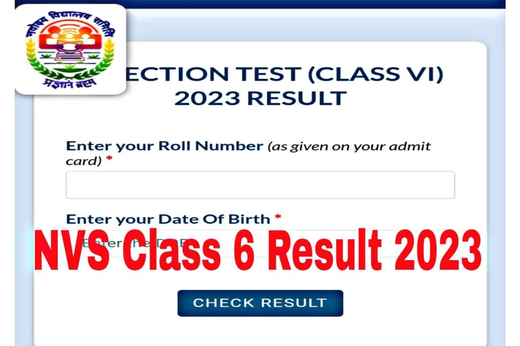 Navodaya Class 6 Result 2023 Name Wise