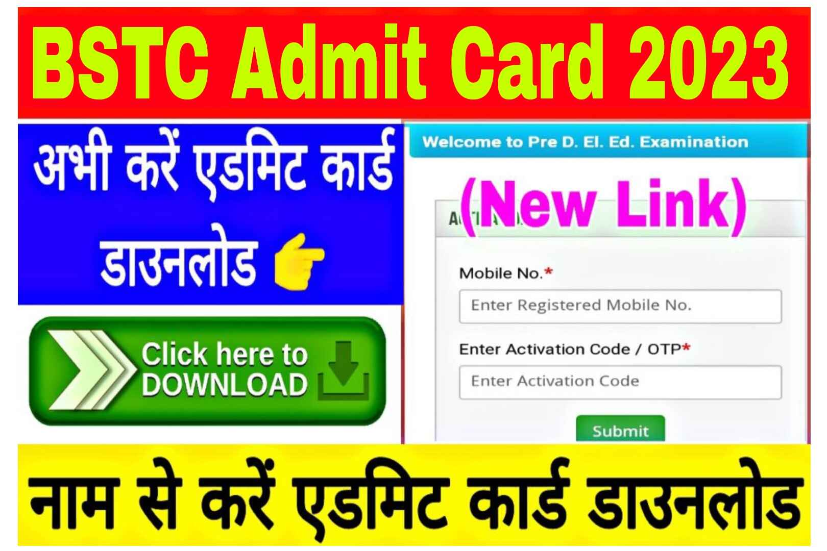 Rajasthan BSTC Admit Card 2023 Name Wise