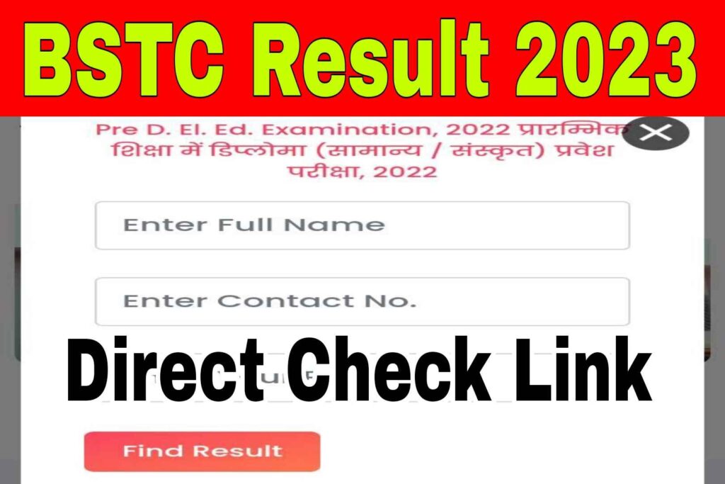 Rajasthan BSTC Result 2023 Name Wise